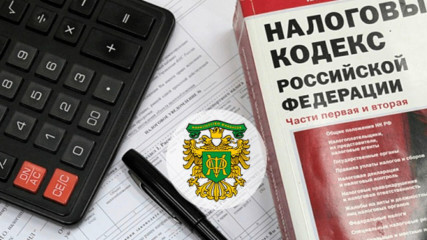 льгота по налогу на имущество организаций при осуществлении инвестиционной деятельности на территории Смоленской области - фото - 1