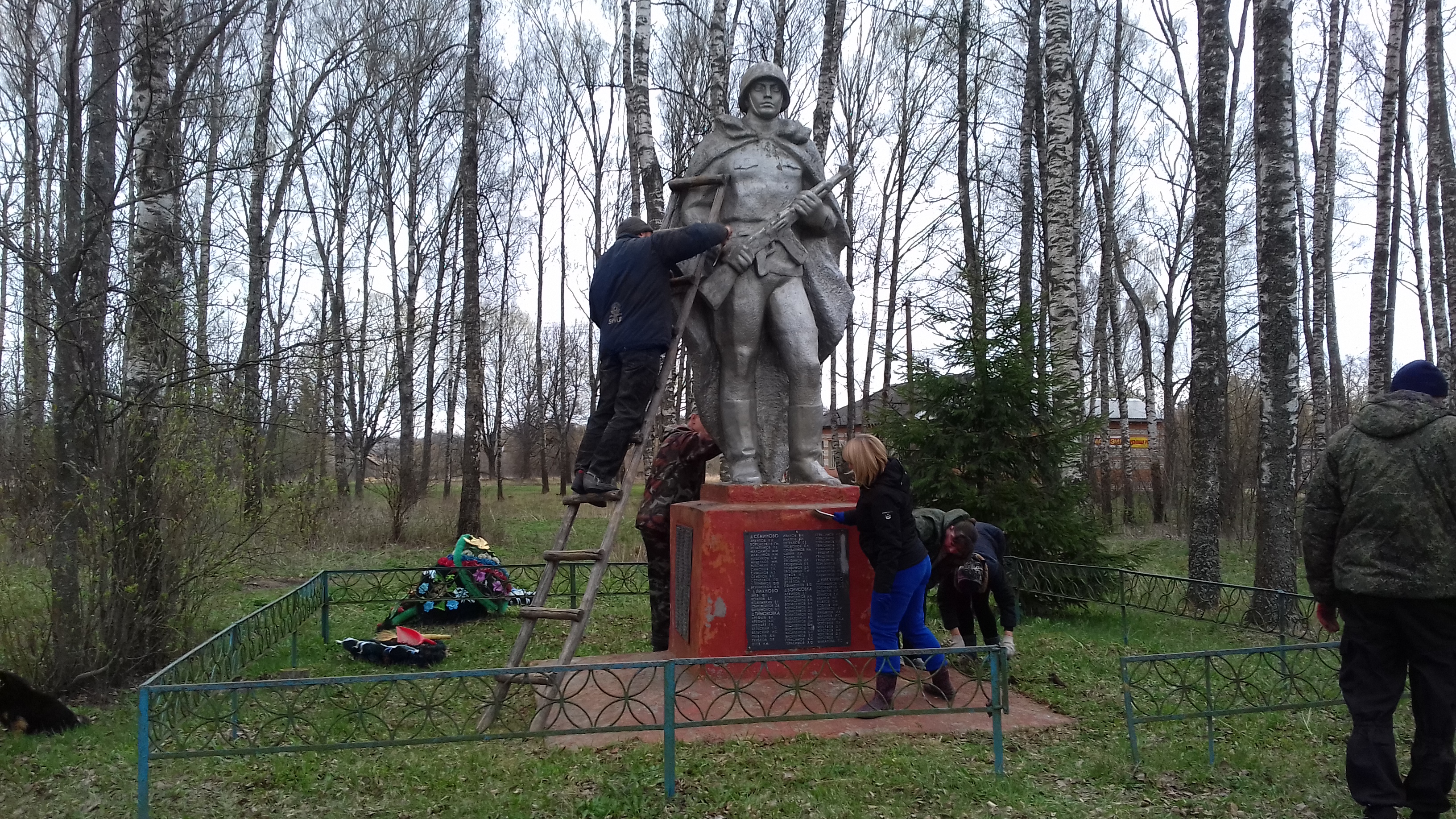 Ворошилово. Д. Ворошилово Смоленской области Починковского района. Ворошилово Орловская область. Прилепово Починковского района Смоленской области. Памятник в Ворошилово Тверской области.