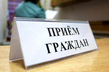 в Администрации района состоится прием граждан Уполномоченным по правам ребенка в Смоленской области - фото - 1